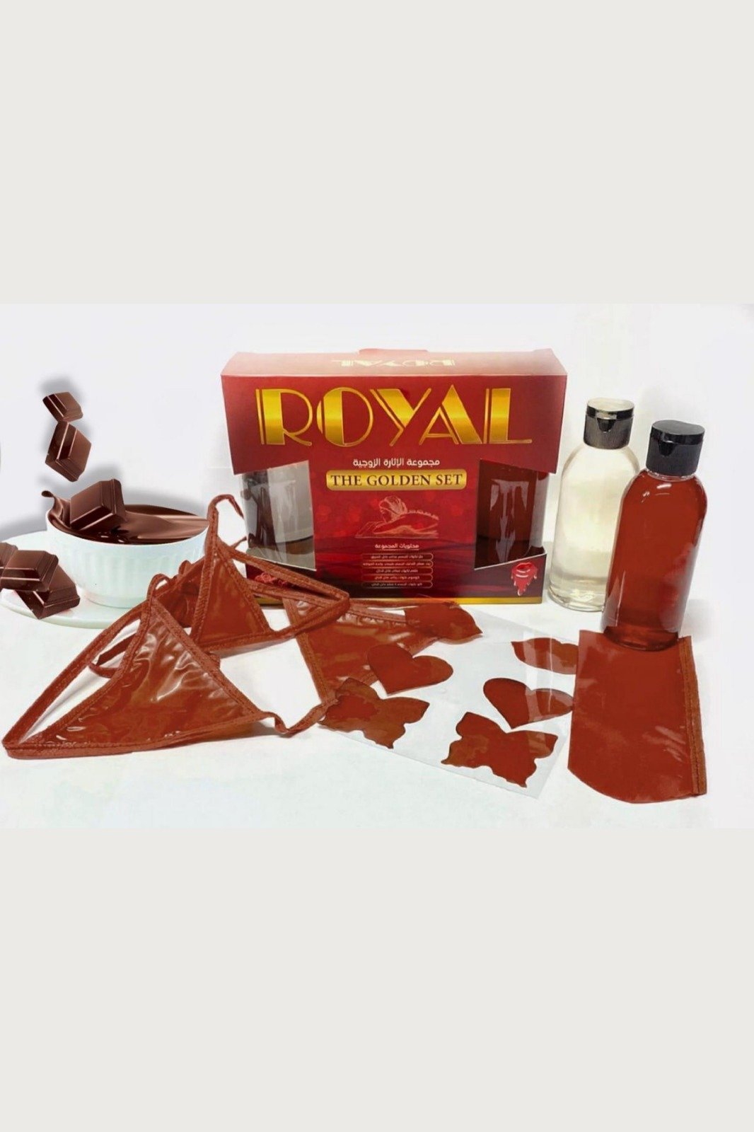 Royal Golden Set Yiyilebilir İç Çamaşırı & Aromalı Romantik Hediye Seti