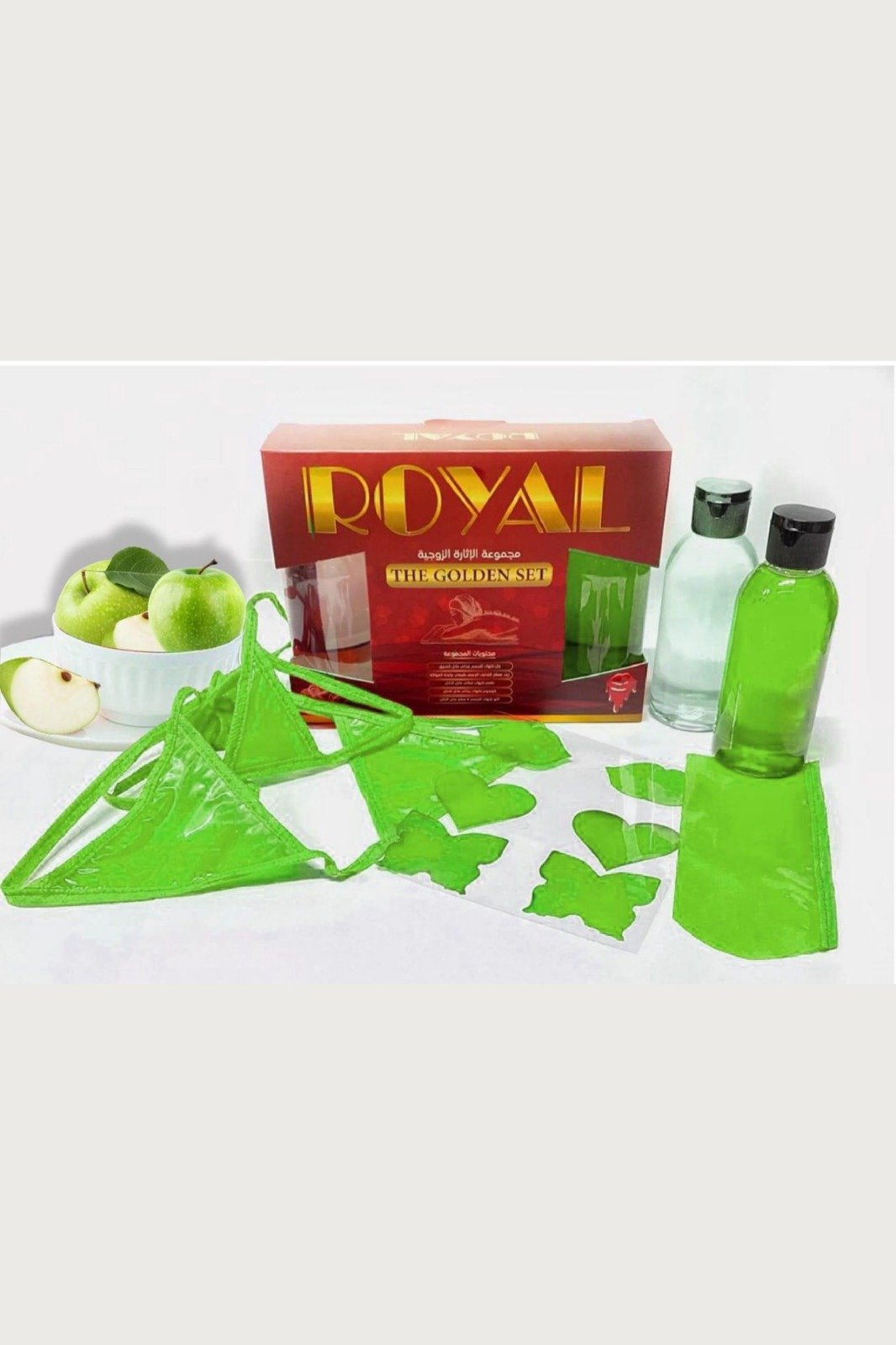 Royal Golden Set Yiyilebilir İç Çamaşırı & Aromalı Romantik Hediye Seti