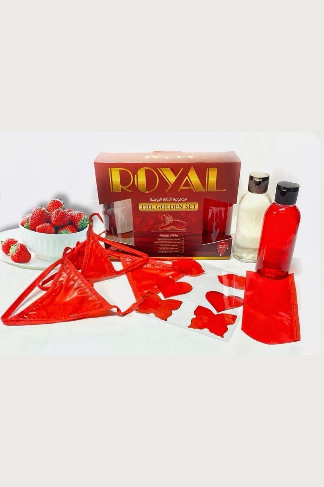 Royal Golden Set Yiyilebilir İç Çamaşırı & Aromalı Romantik Hediye Seti